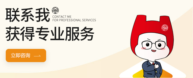 科技信息咨詢(xún)服務(wù)中的涉密保密資質(zhì) 守護(hù)國(guó)家安全與商業(yè)機(jī)密的關(guān)鍵屏障