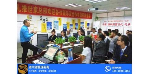 河南科技信息咨詢(xún)行業(yè) 如何挑選專(zhuān)業(yè)靠譜的機(jī)構(gòu)？